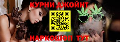 ПСИЛОЦИБИНОВЫЕ ГРИБЫ Волжск