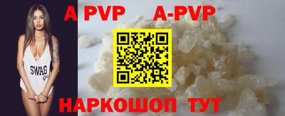 ПСИЛОЦИБИНОВЫЕ ГРИБЫ Волжск