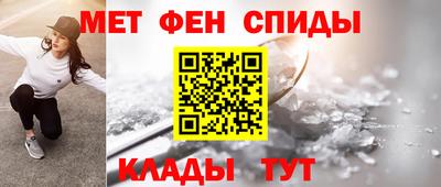 ПСИЛОЦИБИНОВЫЕ ГРИБЫ Волжск