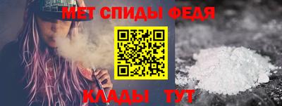 MESCALINE Волжский