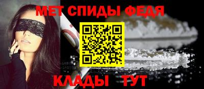 ПСИЛОЦИБИНОВЫЕ ГРИБЫ Волжск