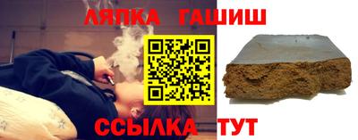ПСИЛОЦИБИНОВЫЕ ГРИБЫ Волжск