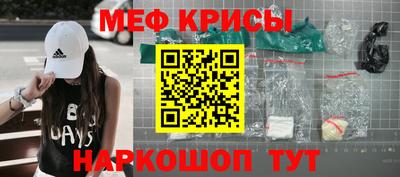 ПСИЛОЦИБИНОВЫЕ ГРИБЫ Волжск